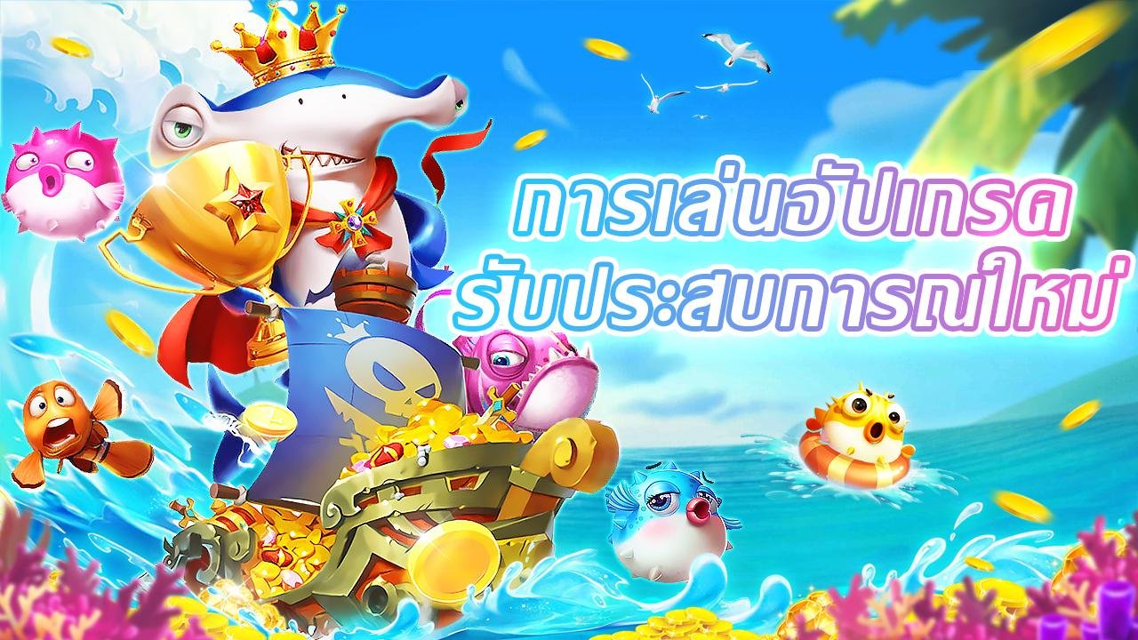 balijitu Payment guide